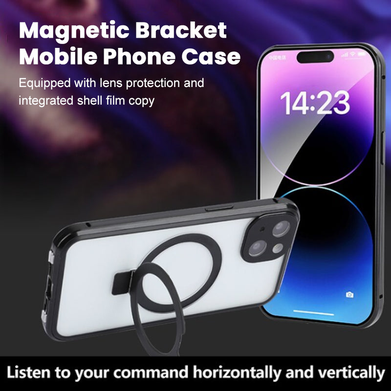 Magnetic Bracket Mobile Phone Case