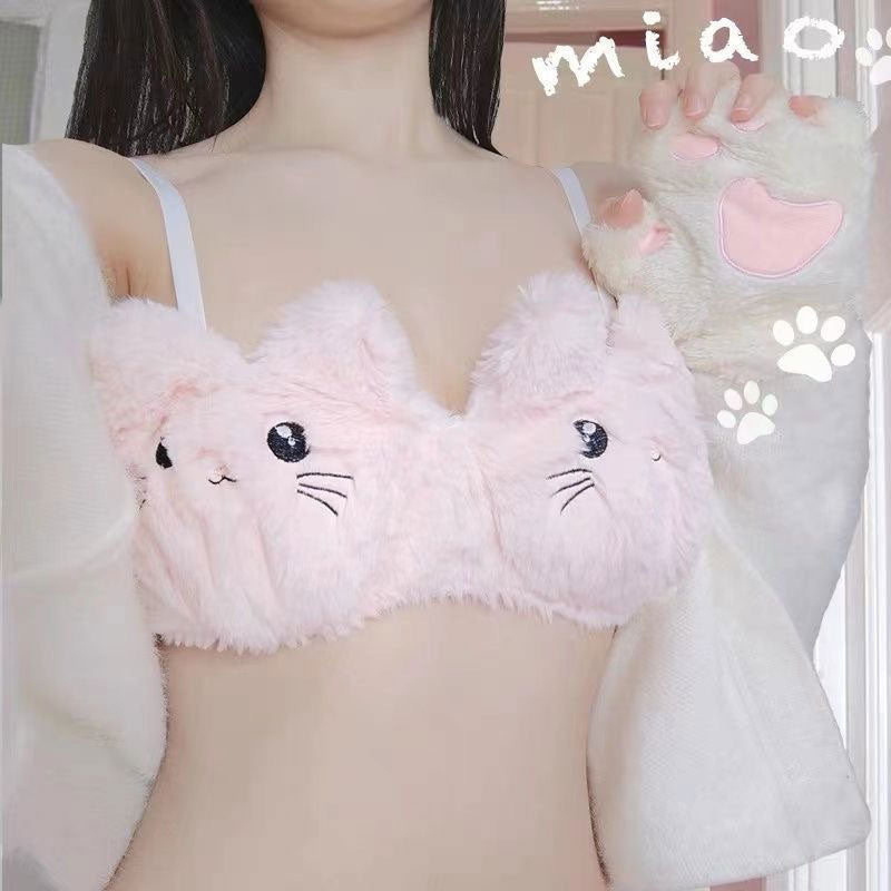 Plush Cute Sexy Home Set